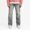 R2 Denim mit abgestuftem Saum R2 Denim mit abgestuftem Saum